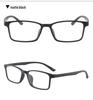 Korean Fashion Men's Minimalist Ultralight Square Prescription Eyewear - TR90 Frames