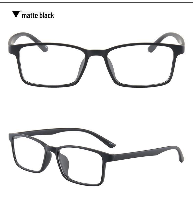 Korean Fashion Men's Minimalist Ultralight Square Prescription Eyewear - TR90 Frames