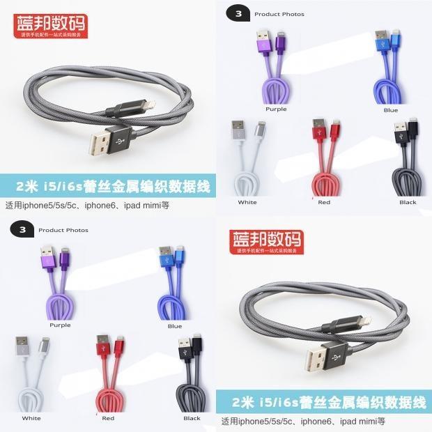 Braided Black Lighting Usb Charge Cable Sync Cord For Ios Iphone