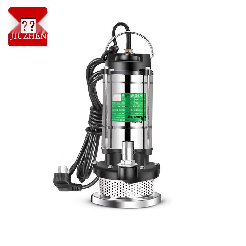 High-Lift Submersible Water Pump