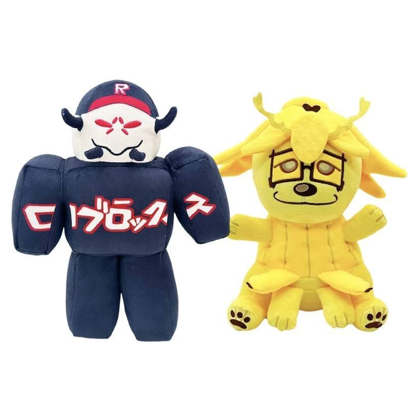 Weiches und entzückendes grünes Katzenplüschtier mit PP-Baumwollfüllung für Gaming-Fans