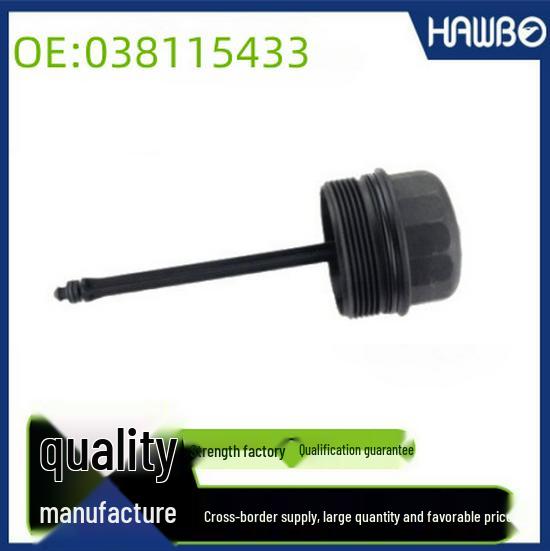 

Корпус/крышка масляного фильтра автомобиля Volkswagen (038115433) Standard