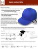 Breathable ABS Safety Helmet with Duckbill Design - Lightweight, Anti-Smash & Collision Protection for Work Environments