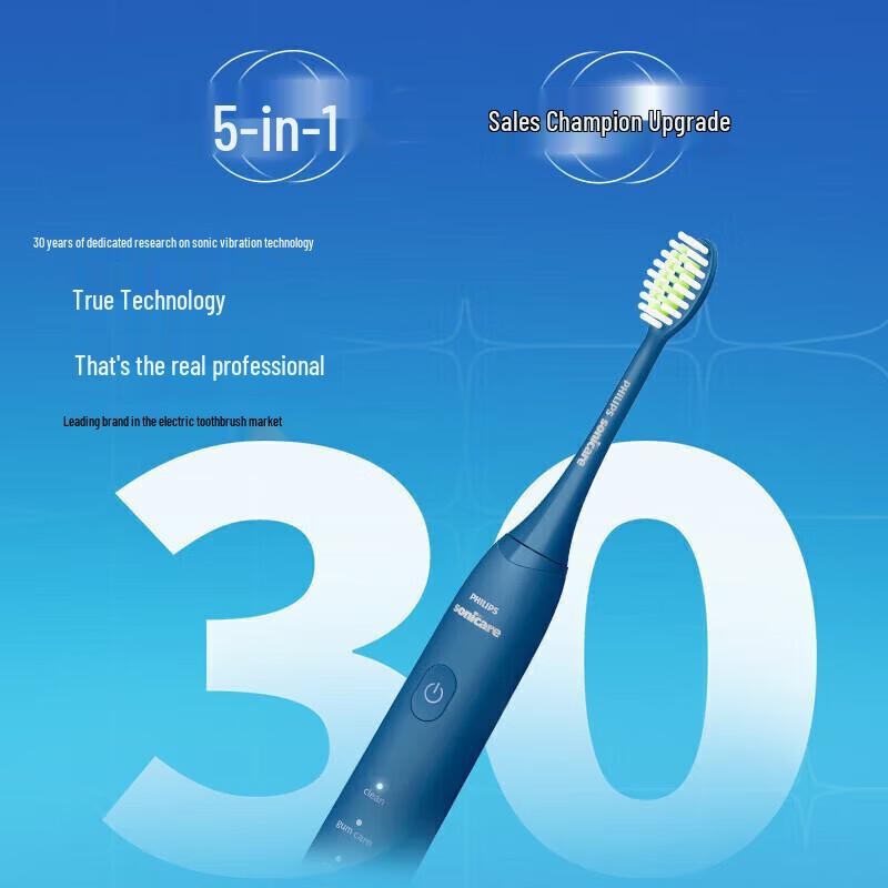Philips HX2471/01 Sonic Electric Toothbrush
