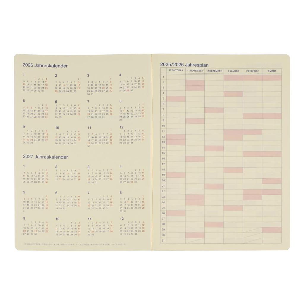 [Delfonics Planner 2026 Edition / Starting October 2025] Rollbahn Notebook Diary, B5, Monthly Schedule Book (Greige)