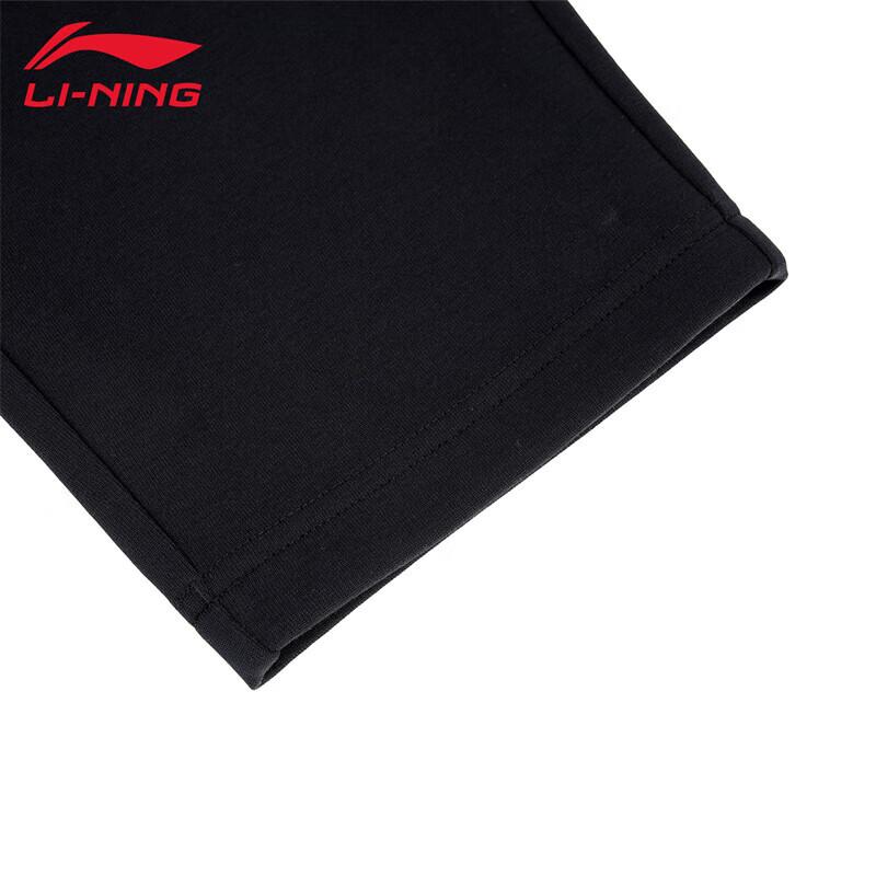 Li-Ning Women's 2025 New Collection Sweatpants