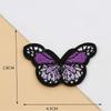 Pack Of 10 Embroidered Butterfly Iron on Patches Embroidered Fabric Patches Sew on Repair Patches For Clothing Jackets