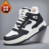 Fashion Zapatos De Mujer Winter High Top Cotton Platform Shoes Warm Casual Sneaker Platform Work Shoes