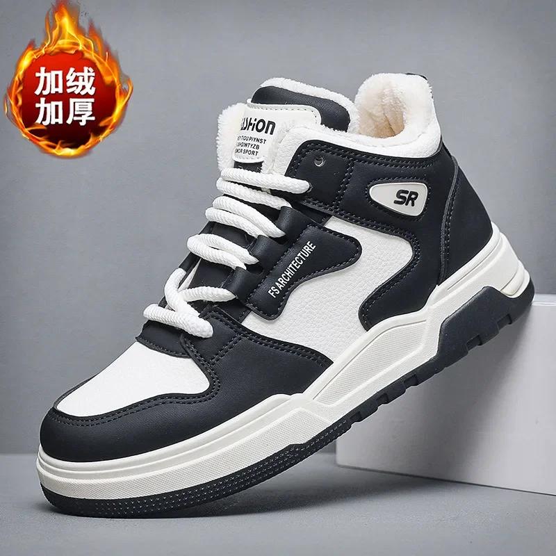 Fashion Zapatos De Mujer Winter High Top Cotton Platform Shoes Warm Casual Sneaker Platform Work Shoes