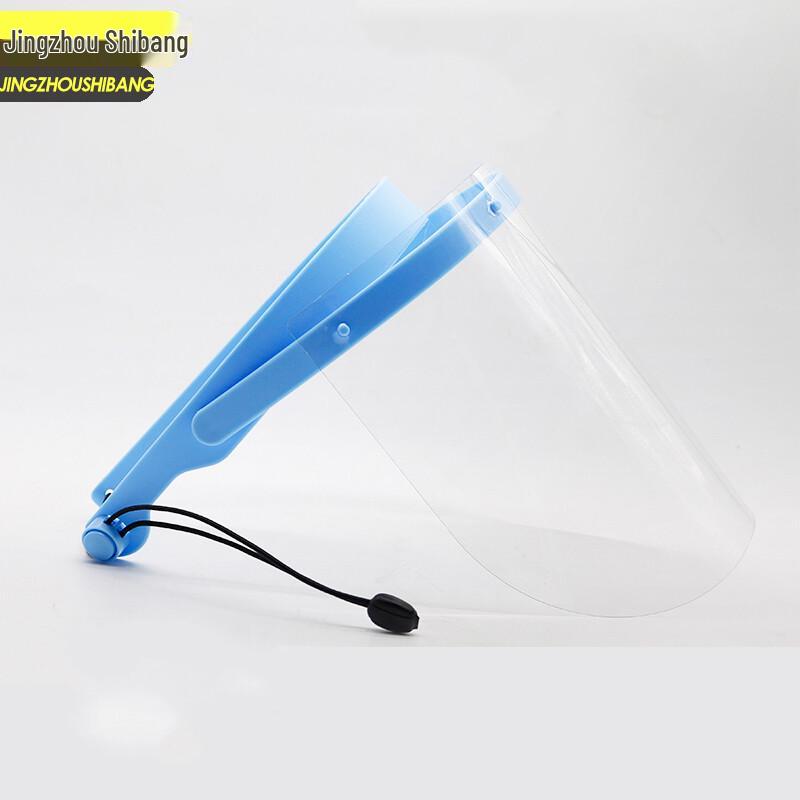Jingzhou Shibang Anti-Splash Face Shield One Size