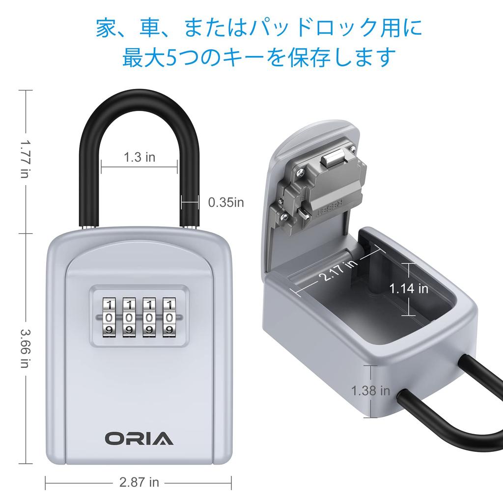 Key Box with Pocket and Combination Lock for Small Key and Seal Large Stylish Interior PIN Code Ideal for Construction and and Includes Set of