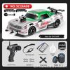 CrossRC AE86 High-Speed 1:24 Drift Racing 4WD Electric 2.4G Remote Control Car Toy