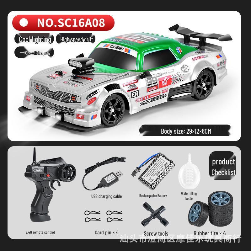 CrossRC AE86 High-Speed 1:24 Drift Racing 4WD Electric 2.4G Remote Control Car Toy