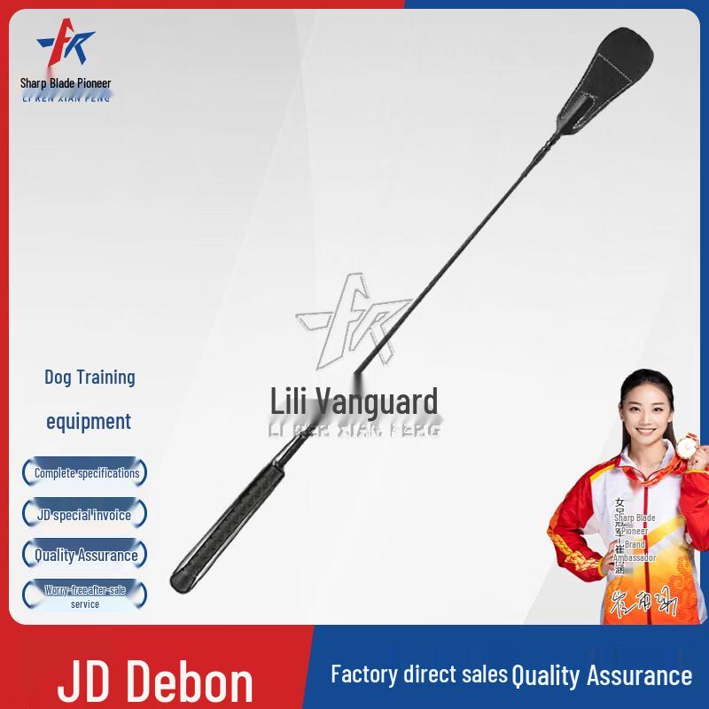 Professional Dog Agility & Obstacle Training Equipment