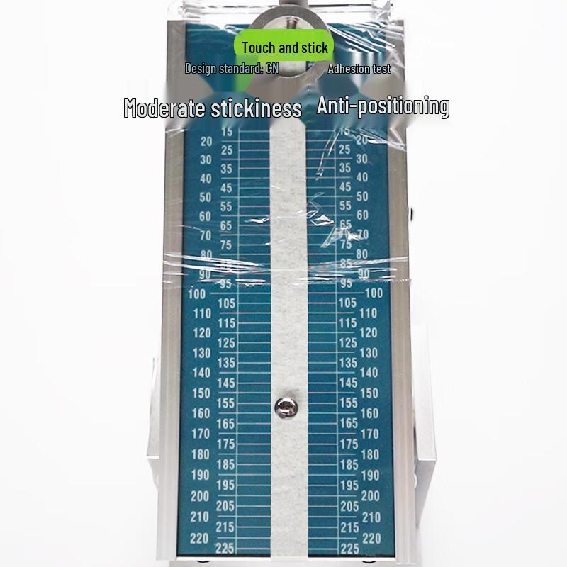 Caihong Masking Tape