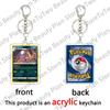 Anime Cartoon Venusaur Bulbasaur Charizard Mewtwo Pocket Monsters Acrylic Keychain Accessories Pendant Key Ring Charm Gifts Toys