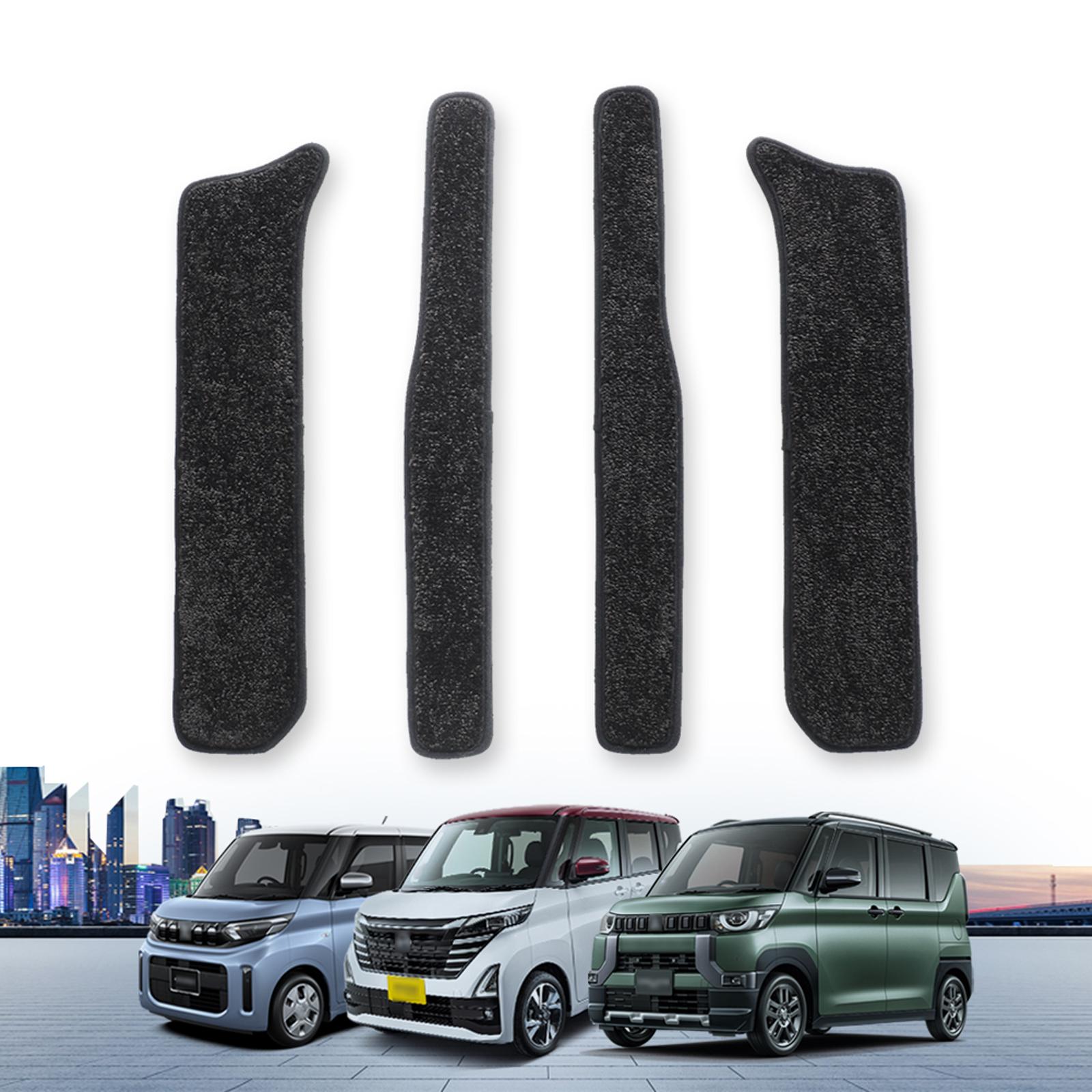 

for MITSUBISHI Delica Mini ek Cross/EV/Wagon/space Car Door Sill Protect Carpet Floor Mats Foot Pads Non-Slip Pad 4pcs/Set