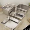 Homeglen Stainless Steel Gastronorm Food Pan with Lid