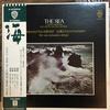 LP Record VARIOUS  The Sea P8155W WARNER BROS 1971 Japan Jazz Used