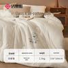 Grace 100% Xinjiang Long-Staple Cotton All-Season Comforter (Class A Fabric)