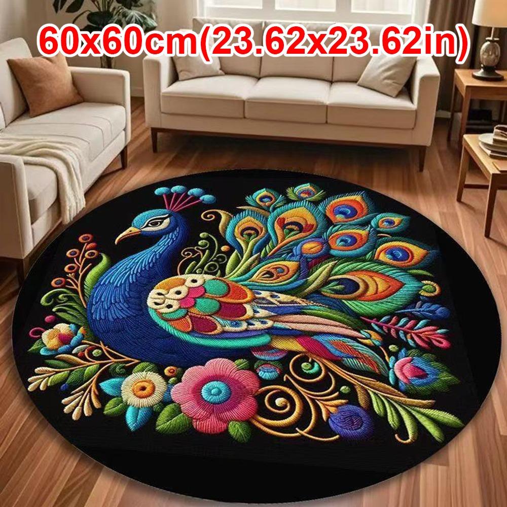Special-shaped Peacock Carpet Soft Bathroom Floor Mat for Living Room Tea Table Bedside