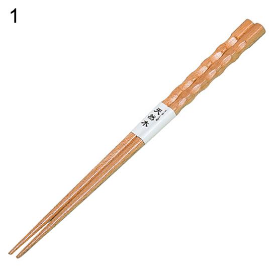 1 Pair Japanese Travel Portable Reusable Non-slip Wooden Chopsticks Tableware