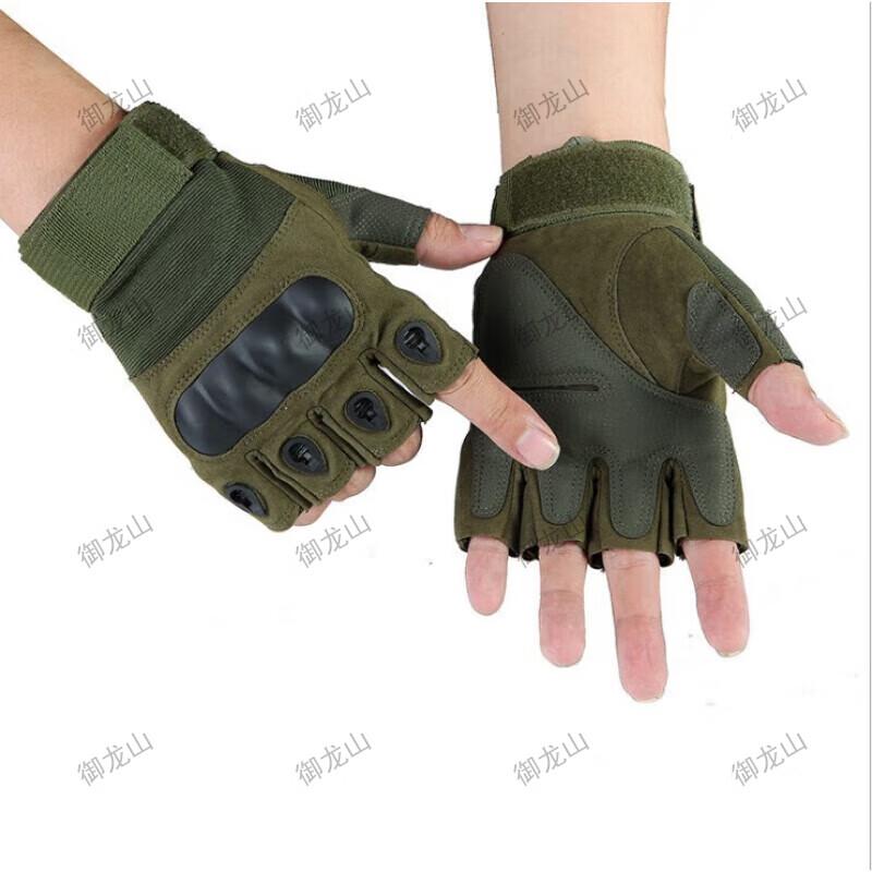 Tactical Half-Finger Gloves