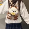 Checkered Dog Shell Pocket Cartoon Animal Plush Backpack For Student Commuting