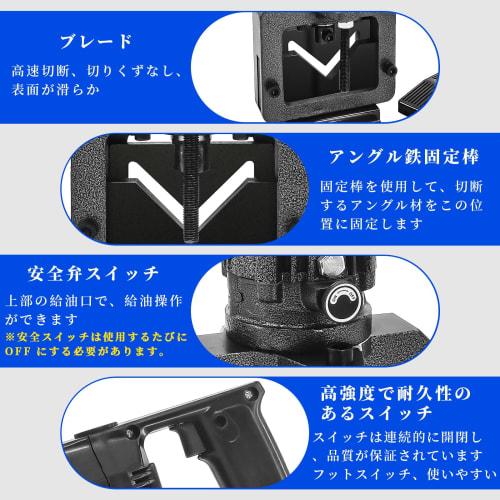 CXCESNS Angle Cutter, 1500W, 110V, Cuts Angle Steel, 2-3S Cut, Maximum Cutting Capacity 60 X 60 X 6mm, For Angle Steel Cutting, Angle Steel Processing