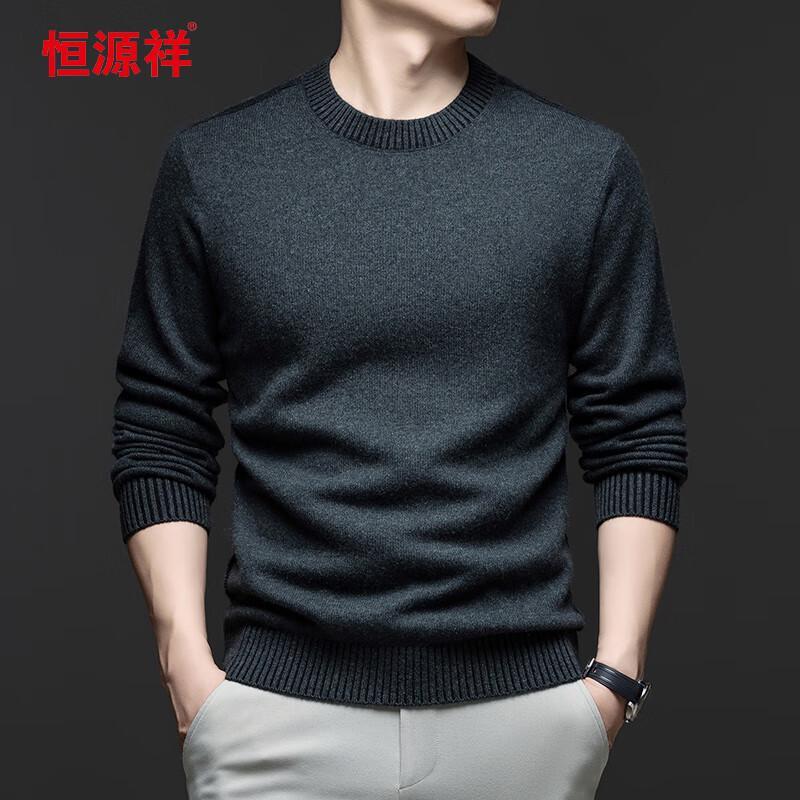Hengyuanxiang Men's 100% Cashmere Crew Neck Sweater