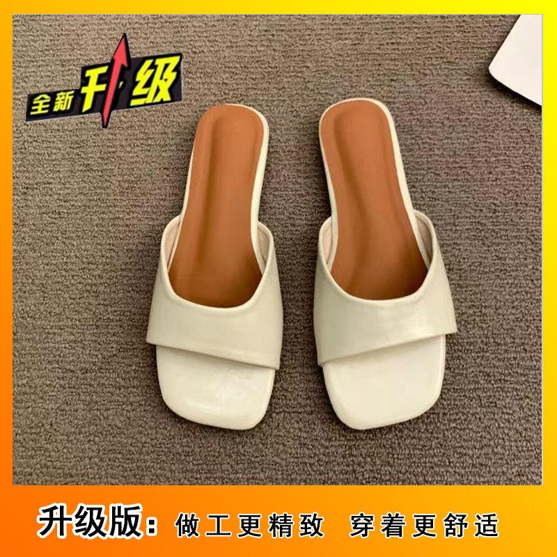 Cool slippers retro simple one-word drag women lazy flat shoes sandals summer new models