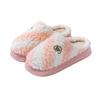 Rainbow Color Matching Cotton Shoes Autumn and Winter Leisure Indoor Home EVA Sole, Couple Thick-soled Warm Cotton Slippers