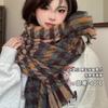 Mohair plaid scarf women's winter sea salt milk coffee blue thickened atmosphere warm student shawl scarf