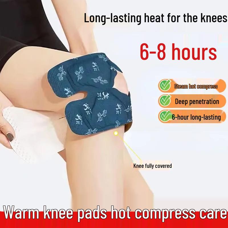 Samorozgrzewający plaster na kolano z piołunem na zimne nogi: Rozgrzewający kompres i parowa terapia moksybucją