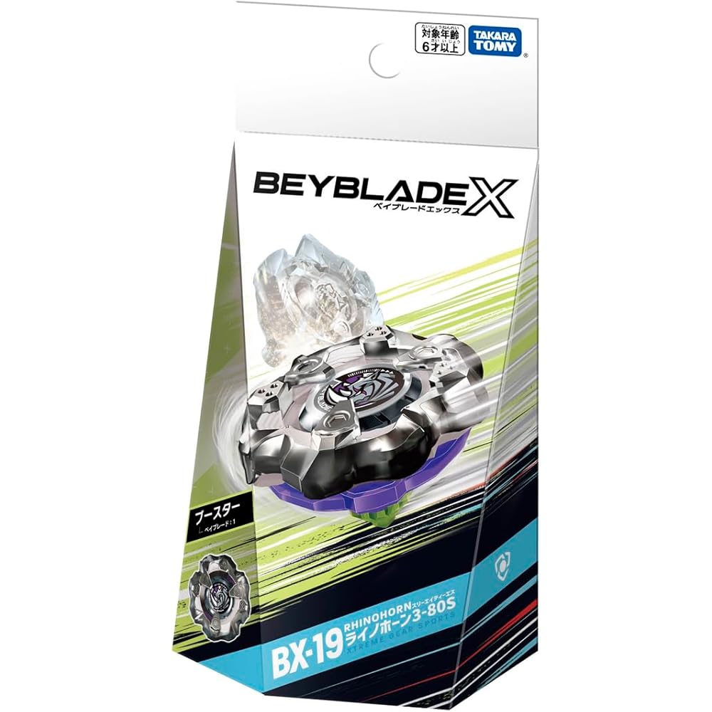Beyblade X BX-19 Booster Rhinoceros Horn 3-80S Metal Toy Battle Spinner