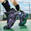 High-quality Basketball Shoes Men's Summer Actual Combat Shock Absorption New Leather Non-slip Sports Shoes Students