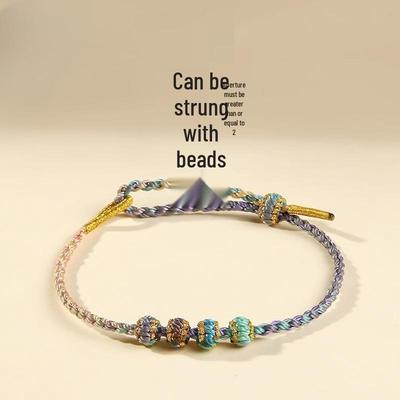 2mm Aperture Gradient Beaded Handmade Rope Bracelet