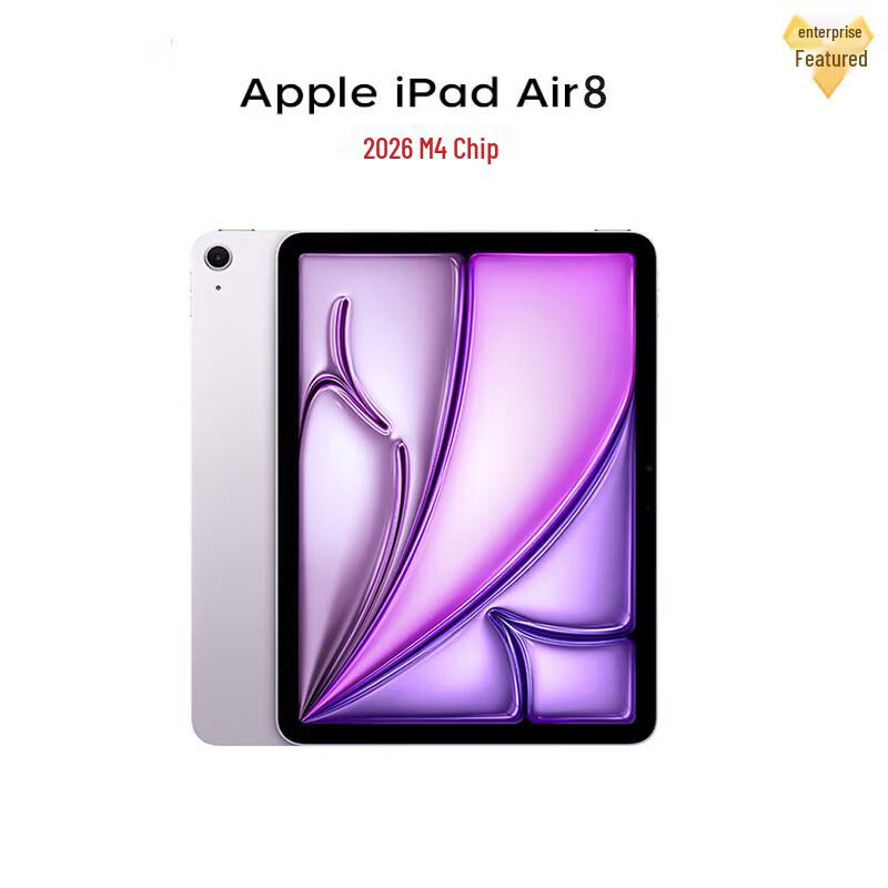 

Apple iPad Air 11-inch M4 Chip Tablet (CN version)
