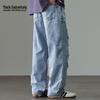 Mark Fairwhale Men's Ripped Loose Fit Wide-Leg Jeans