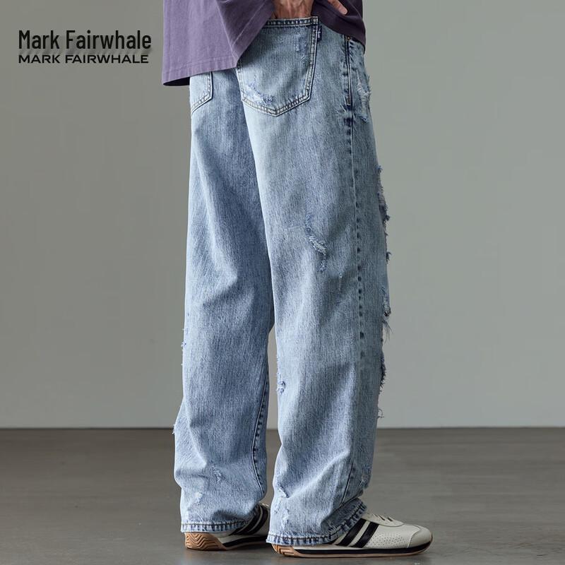 Mark Fairwhale Men's Ripped Loose Fit Wide-Leg Jeans