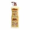 Julia LUNARIS Moisture Body Essence Grain 500ml (WB0E2A8)