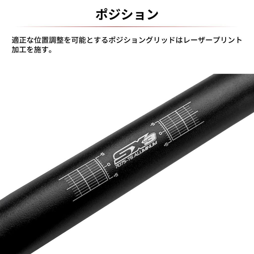 ZETA RACING SX3 Styr Stort Diameter Universel Høj Inkluderer Styrende Styr Konisk Fedt Stort Diameter C0067 MX-543 (28,6 mm) Styr, Pasform, Bredde