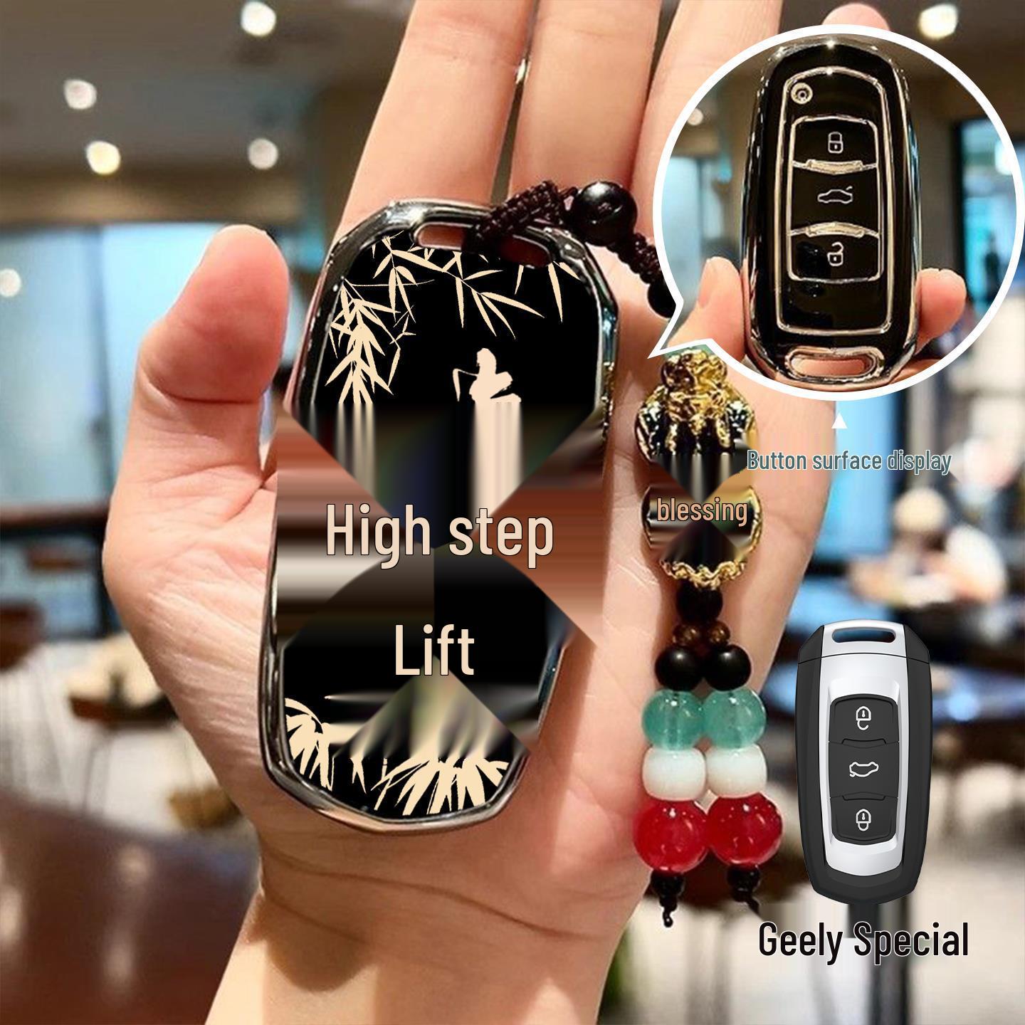 

High-End Car Key Cover for Geely: Emgrand, GS, S1, Vision X6, Boyue, X3, King Kong X1, Borui