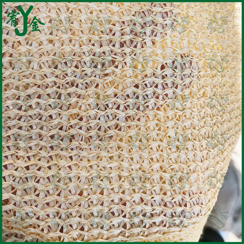 Youjin Earth Yellow Camouflage Sunshade Net