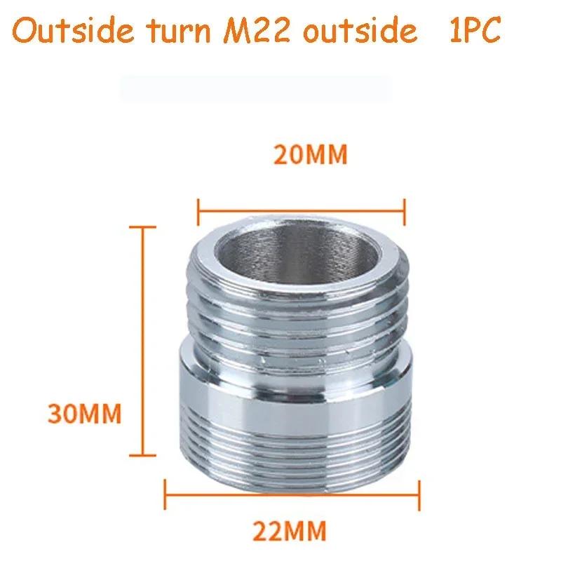 Water Faucet Connector Threaded Connector Washing Machine Faucet Converter Garden Hydrant Adapter Kitchen Bathroom Accessories