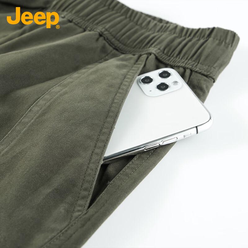Jeep Men's Straight-Leg Drapey Casual Pants