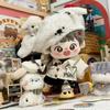 20cm Cotton Doll Jacket, Hoodie, Pants Set, Cosplay Attribute Doll, Teddy Bear Plush Hat, Accessory Clothing