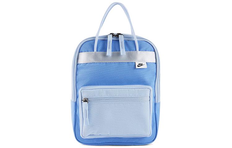 Nike Tanjun Polyester Backpack For Kids Regular Unisex Light Blue BA6098-463
