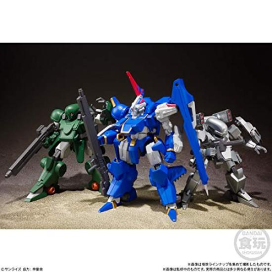 Super Mini Plastic Blue Knight Belzerga Story Candy Trooper Votoms Blue Knight Belzerga Vol.3 (3 Pieces) Toy/Gum (Armored Story)