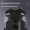 Outdoor Running Hydration Vest Pack
